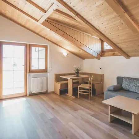 Aparthotel Schnatzhof 3*